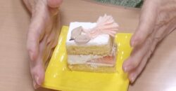 今年の母の日は。。。