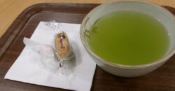 新茶の会