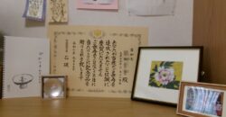 100歳のお祝い