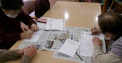 アメニモマケズ